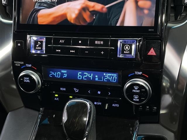 Toyota VELLFIRE 2017 7588084-20