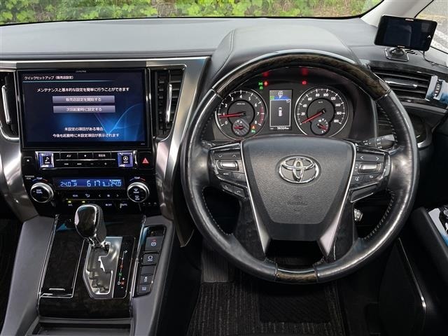 Toyota VELLFIRE 2017 7588084-6