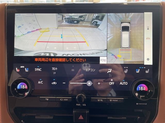 Toyota VELLFIRE 2023 7588087-18