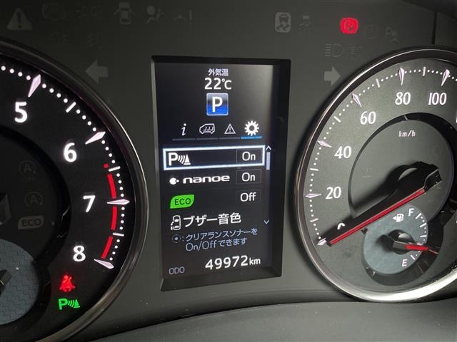 Toyota VELLFIRE 2015 7588088-1