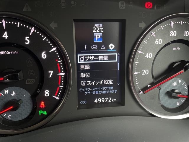 Toyota VELLFIRE 2015 7588088-3