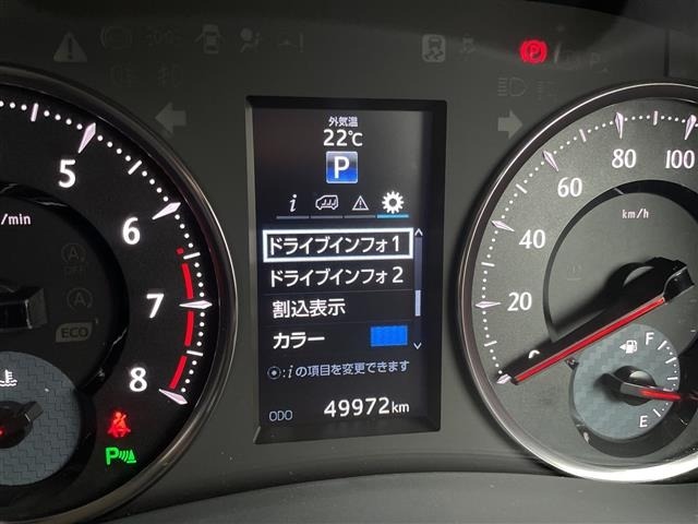 Toyota VELLFIRE 2015 7588088-5