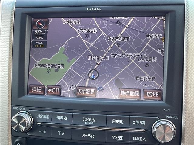 Toyota VELLFIRE 2014 7588106-15