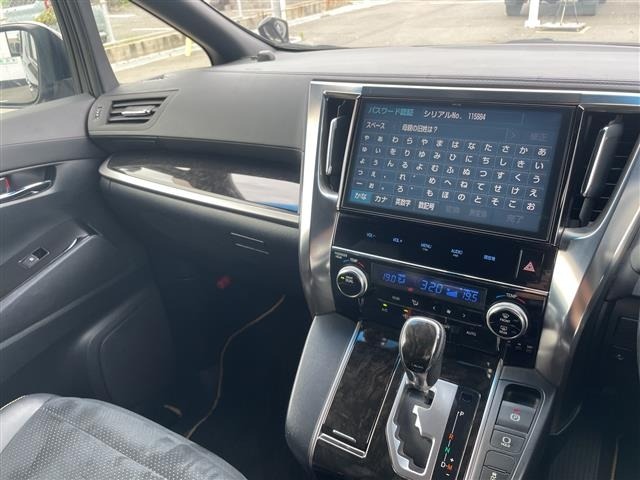 Toyota VELLFIRE 2017 7588115-22