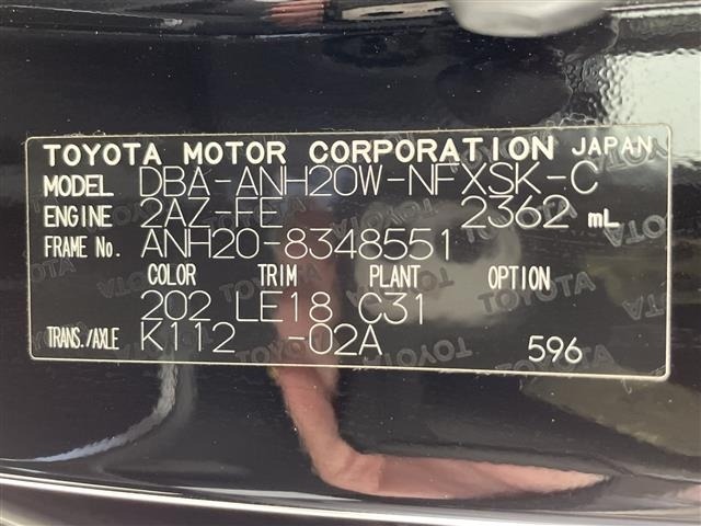 Toyota VELLFIRE 2014 7588130-8