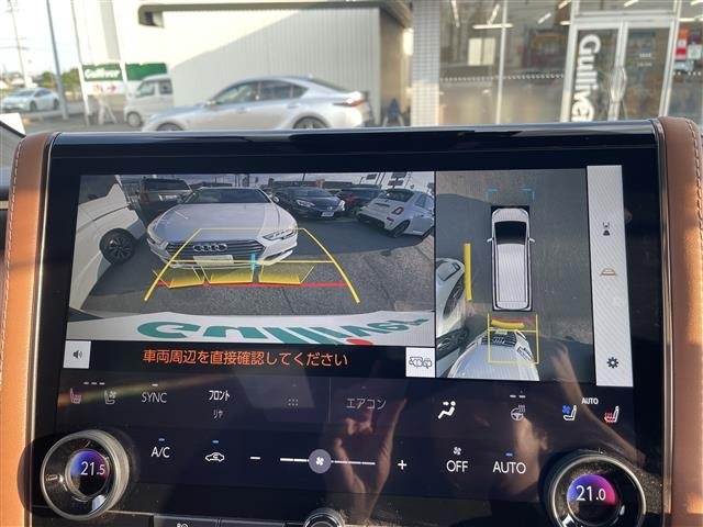 Toyota VELLFIRE 2024 7588151-17