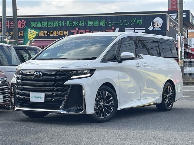 Toyota VELLFIRE 2024 7588151-3