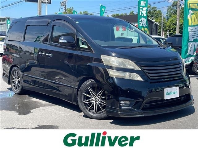 Toyota VELLFIRE 2011 7588169-15