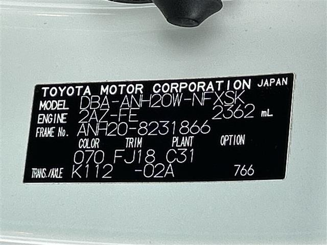 Toyota VELLFIRE 2012 7588201-8