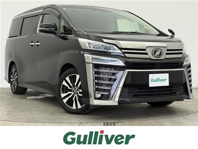 Toyota VELLFIRE 2018 7588202-0