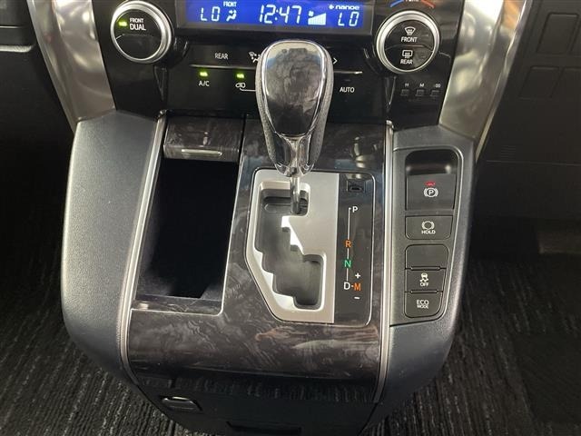 Toyota VELLFIRE 2020 7588256-12