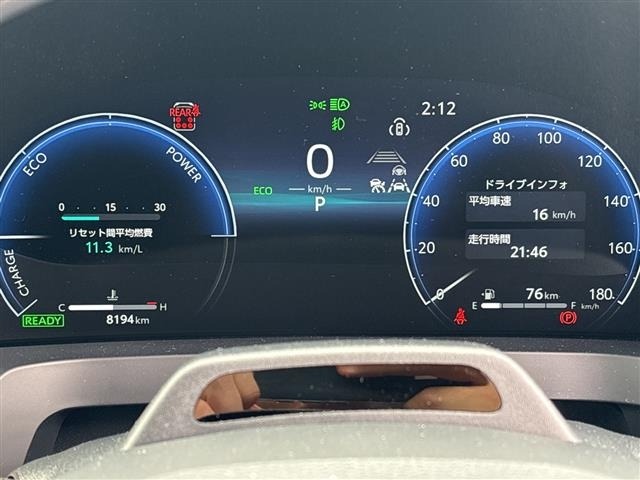 Toyota VELLFIRE 2025 7588321-20