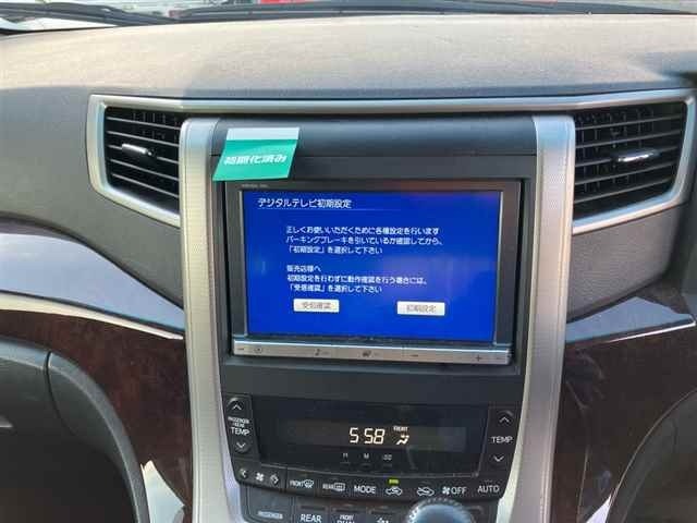 Toyota VELLFIRE 2012 7588346-6