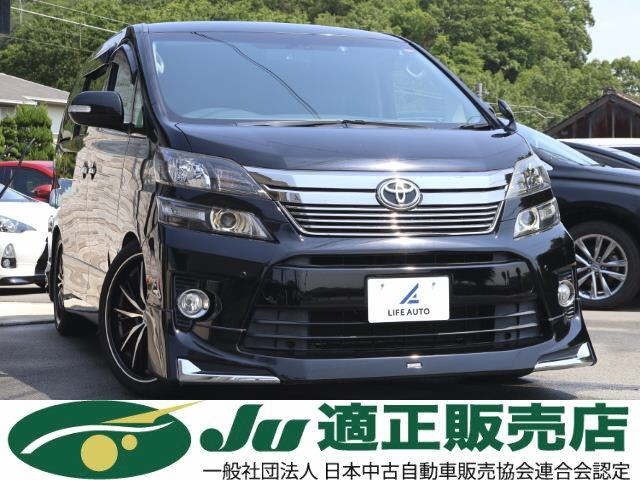 Toyota VELLFIRE 2013 7588636-0