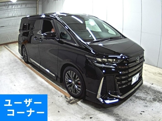 Toyota VELLFIRE 2025 7588655-0