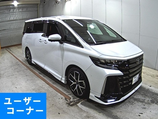 Toyota VELLFIRE 2024 7588658-0