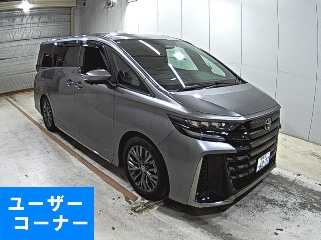 Toyota VELLFIRE 2025 7588667-0