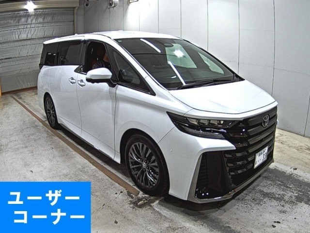 Toyota VELLFIRE 2025 7588668-0