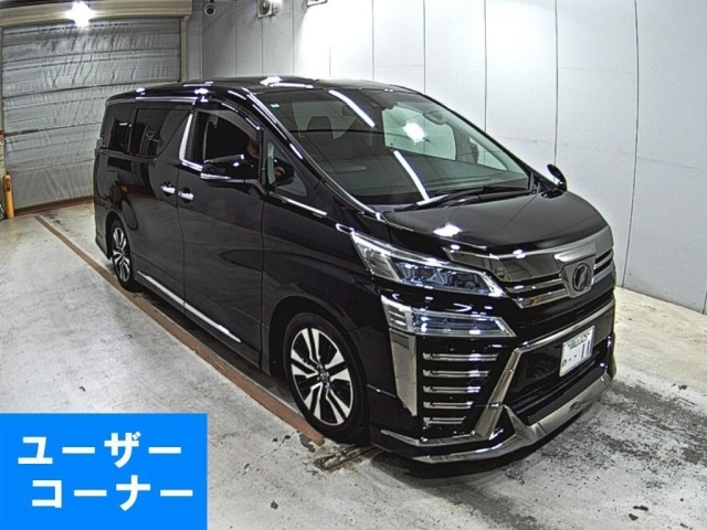 Toyota VELLFIRE 2018 7588670-0