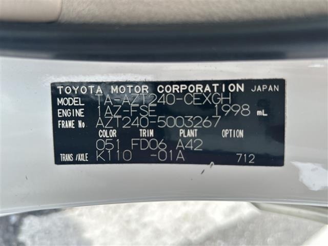 Toyota ALLION 2003 7595916-10