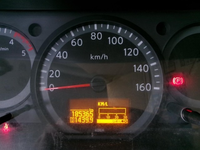 Nissan ATLAS 2017 7622275-2