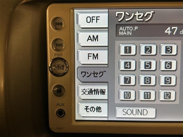 Toyota BB 2010 7599037-15