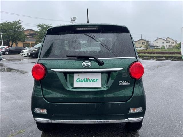 Daihatsu CAST 2022 7612812-2