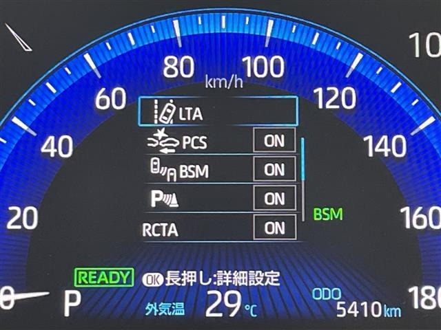 Toyota COROLLA TOURING 2019 7604095-21