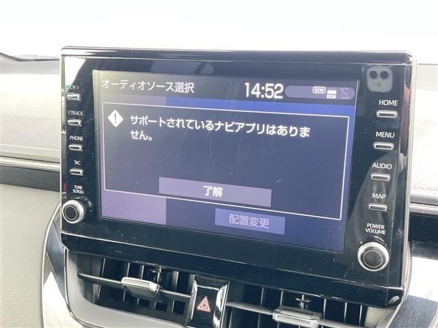 Toyota COROLLA TOURING 2019 7604128-17