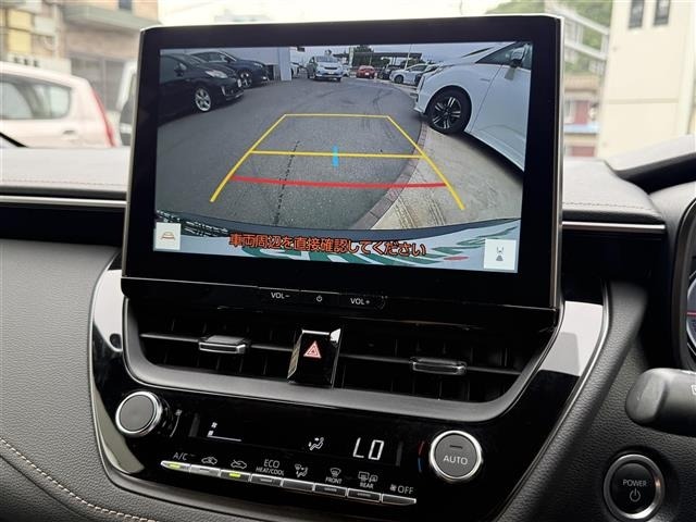 Toyota COROLLA TOURING 2023 7604129-15