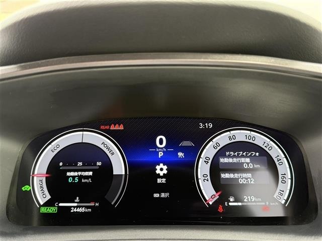 Toyota COROLLA TOURING 2023 7604129-17