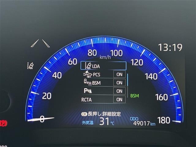 Toyota COROLLA TOURING 2022 7604143-4