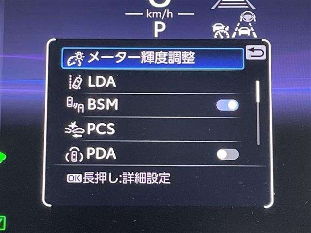 Toyota COROLLA TOURING 2023 7604158-18