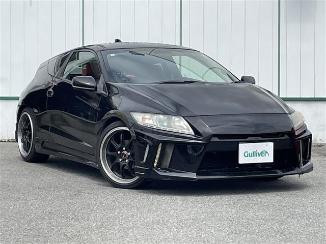 Honda CR-Z 2010 7613488-0