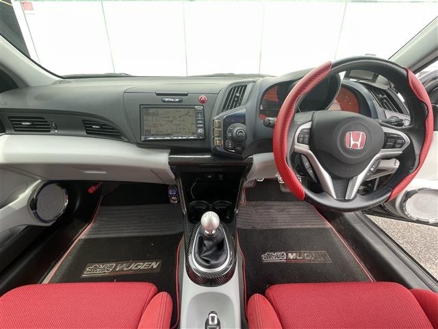 Honda CR-Z 2010 7613488-2