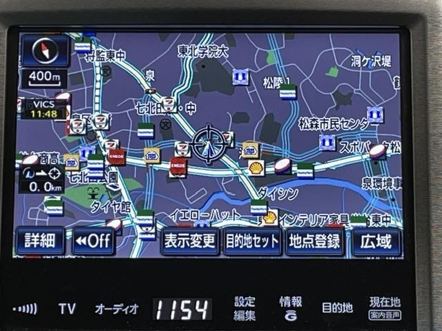 Toyota CROWN MAJESTA 2015 7622526-16