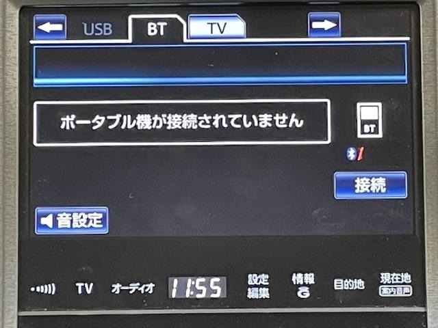 Toyota CROWN MAJESTA 2015 7622526-17