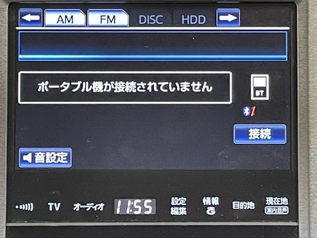 Toyota CROWN MAJESTA 2015 7622526-18