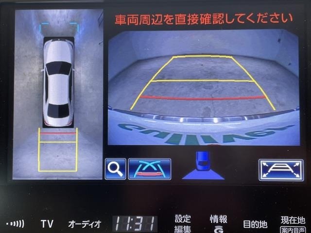Toyota CROWN MAJESTA 2015 7622526-19