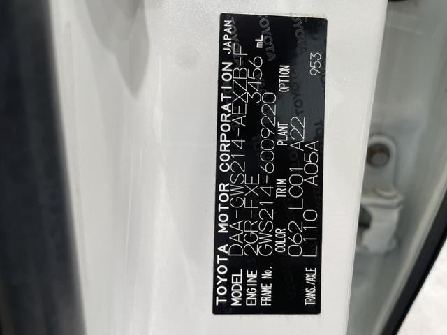 Toyota CROWN MAJESTA 2015 7622526-8