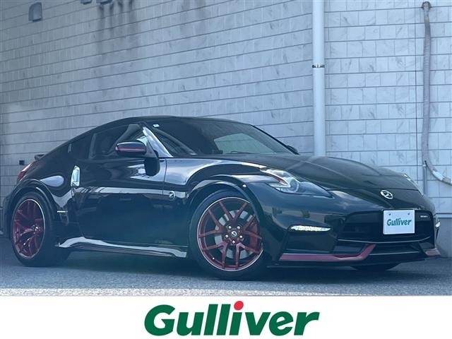 Nissan FAIRLADY Z 2017 7612254-0