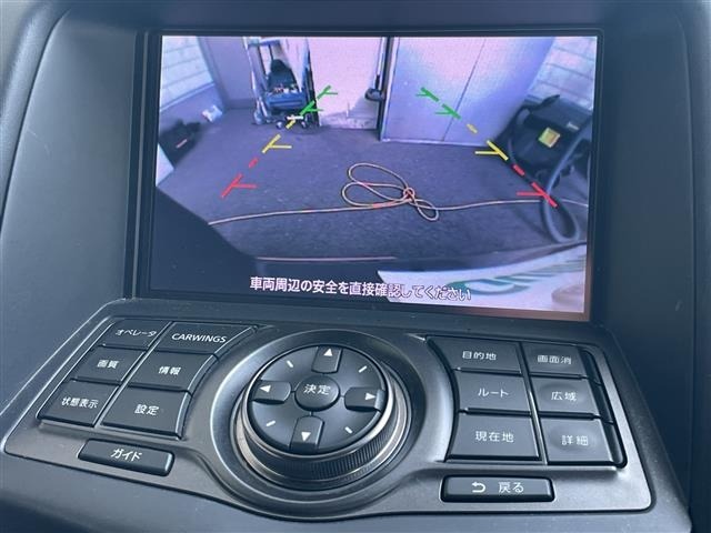 Nissan FAIRLADY Z 2017 7612254-5