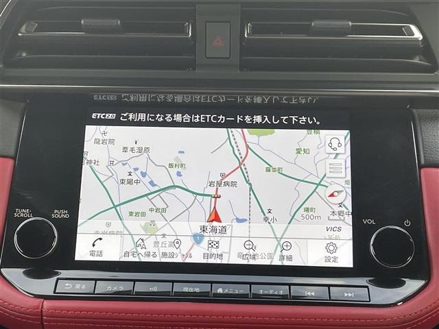 Nissan FAIRLADY Z 2023 7612280-3