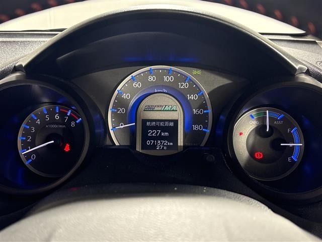 Honda FIT 2013 7608719-10