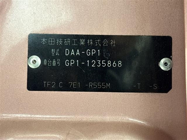 Honda FIT 2013 7608719-8