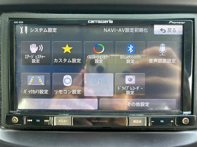 Honda FIT 2008 7608792-15