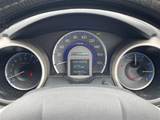 Honda FIT 2011 7608827-16