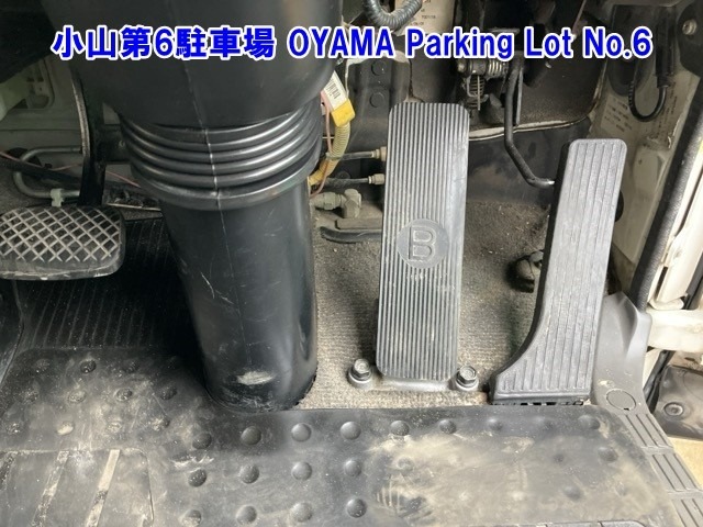 Isuzu GIGA 2014 7613053-4