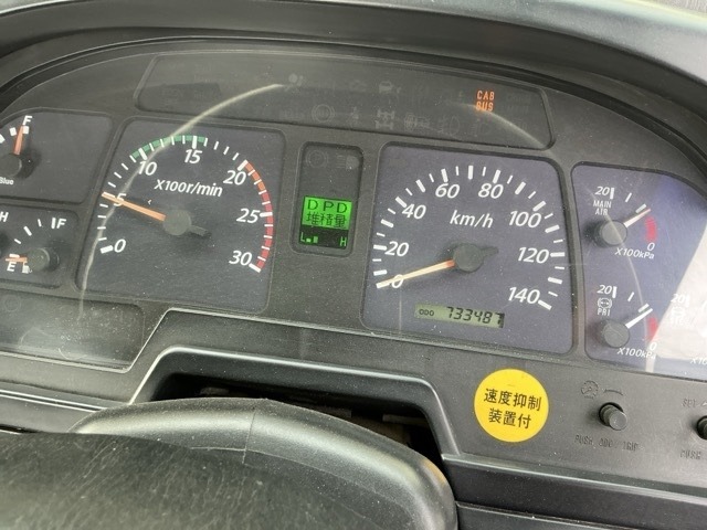 Isuzu GIGA 2012 7613113-6