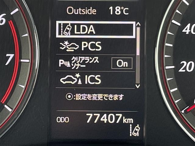 Toyota HARRIER 2017 7622336-11